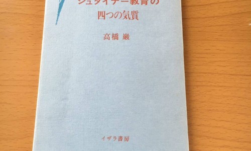 威灵仙的用途与作用-威灵仙泡醋的功效与作用网- 威灵仙的根有什么作用知识,分享威灵仙的根有什么作用